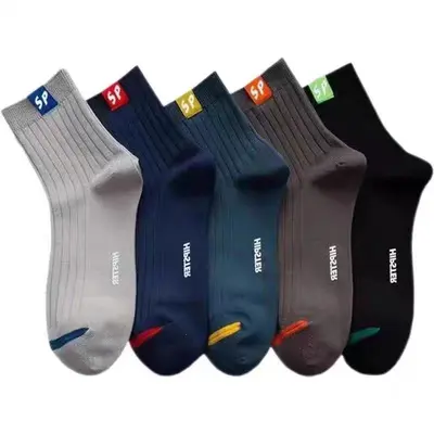Herrensocken antibakteriell, nahtlos, schweißabsorbierend, geruchshemmend