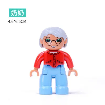 LEGO-Compatible Large Particle Building Blocks, Figures and Accessories - 8