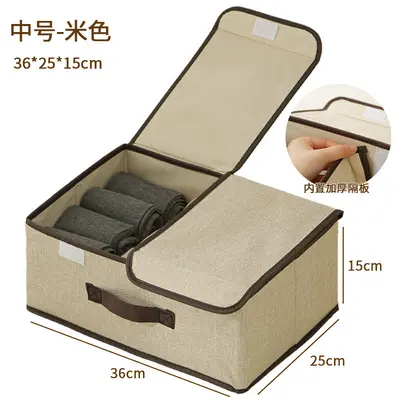 Underwear storage box, foldable, double lid - 7