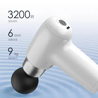 Portable Mini Massage Gun for Muscle Relaxation - 4