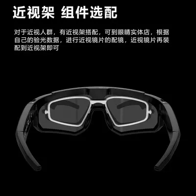 智能Ai实时翻译蓝牙眼镜耳机M95听歌打电话骑行户外实时翻译 - 4