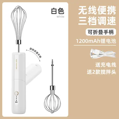 Electric folding egg beater, cordless handheld mixer - 8