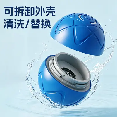 Durable Colorful Dog Leaky Food Ball, Chew-Resistant Interactive Toy - 4