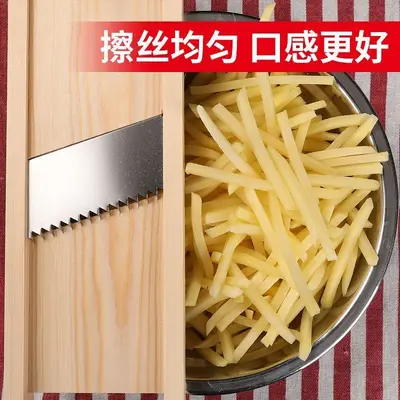 5mm wire vegetable slicer, potato grater, wooden cutting board scraper set - 4