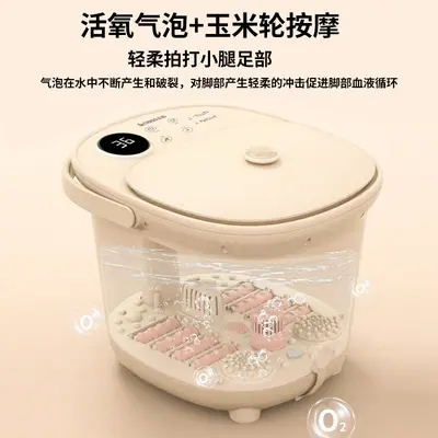 Zhigao Foot Basin Heated Constant Temperature Electric Massage Foot Tub Fully Automatic Household Deep Barrel Health Care Foot Spa Bath Machine