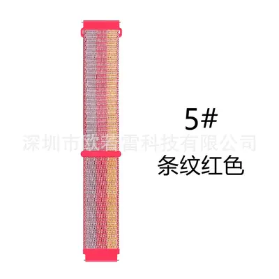 Nylon Woven Strap for Samsung Galaxy Watch 4 - 10