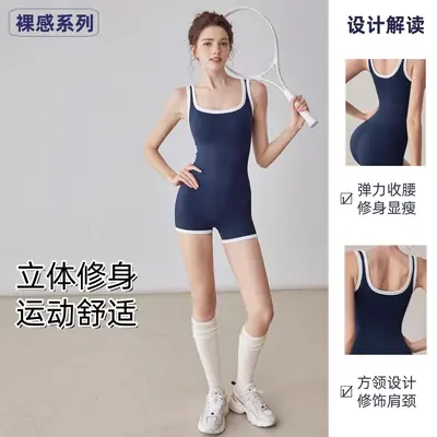 Women's Running and Tennis Sportswear Set with Chest Pads