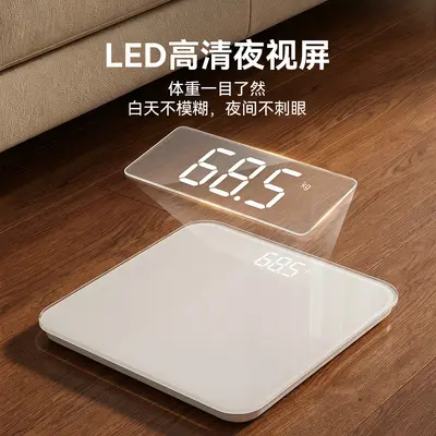 Personenwaage Körperfettwaage genaue Gewichtsmessung elektronische Waage Bluetooth intelligente Aufladung Körperwaage professionelle Anpassung - 5