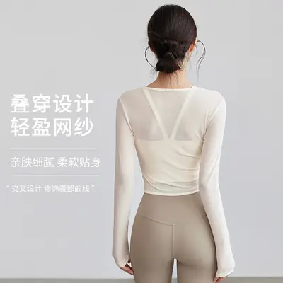 Women's Yoga and Pilates Training Set with Long-Sleeve Top - 3