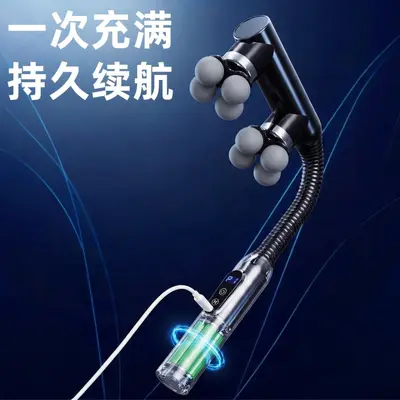 双头长柄弯头筋膜枪腰背肩腿部敲打不求人高频震动放松肌肉按摩器 - 4
