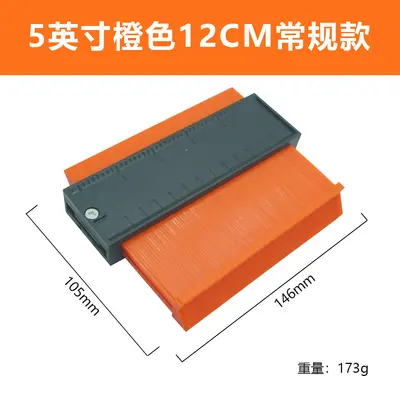 Lockable Contour Gauge for Woodworking Profile Copying - 8