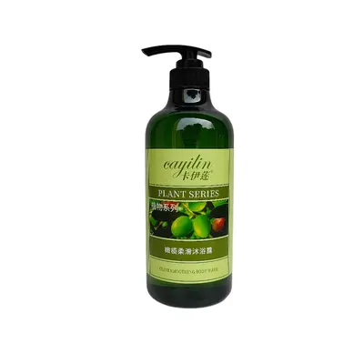 Olive Shampoo, Shower Gel and Conditioner Set 750ml for Hotels - 7