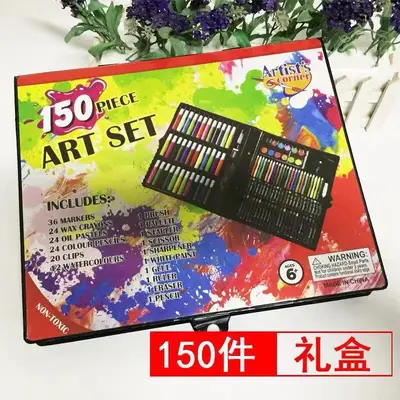 Children's art set 150/168 brushes - 4