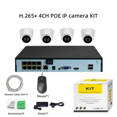 4K IP camera system 4 channel 8 channel POE48V power supply - 3