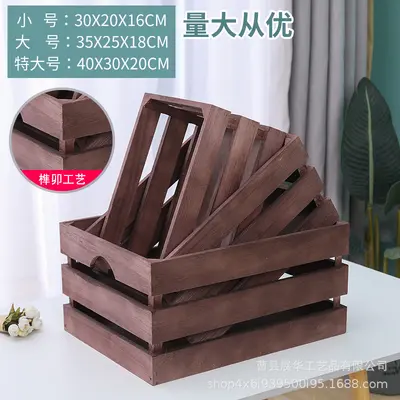 Retro Wooden Storage Basket, Rectangular Decorative Box for Supermarket Fruit Display - 12