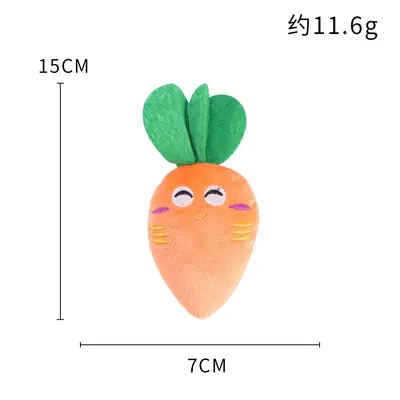 Plush chew toy with squeaker for dogs and cats - 12