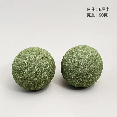 Oversized Catnip Ball, Teeth-Cleaning Cat Grass Ball - 9