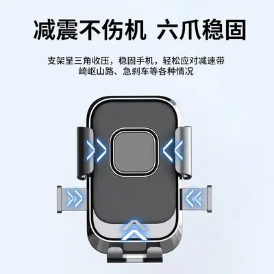Anti-Vibration Phone Holder for Electric Scooter, Bicycle and Motorcycle - 5