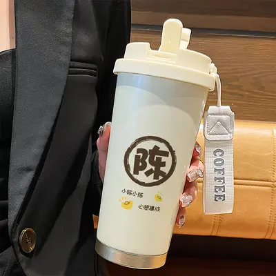百家姓保温杯316送礼品情侣新款高颜值咖啡杯男女水杯不锈钢 - 12