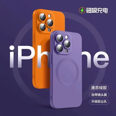iPhone 16 Pro Max Sıvı Silikon Kılıf, Manyetik, Lens Koruyucu Film Dahil