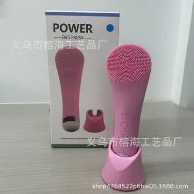 Power Face Brush Yüz Temizleme Cihazı Elektrikli Yüz Fırçası Silikon Temizleyici Gözenek Temizleme Makinesi