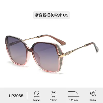 Women's Square Large-Frame Sunglasses, Lightweight Luxury Style - 10