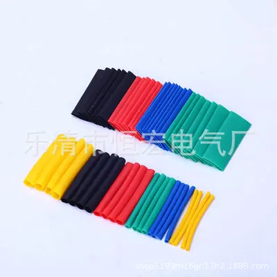 530 Pcs Colored Heat Shrink Tubing Wire Protection Set - 4