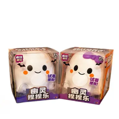 Halloween Little Ghost Squishy Stress Relief Toy, Slow Rebound Flour Fidget