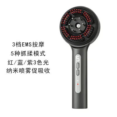 Electric Massage Comb with Red Light and Micro-Current, Essential Oil Infusion - 9