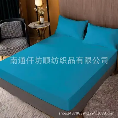 Full Wrap Dust-Proof Mattress Cover Set, 3 Pieces, Solid Color - 13