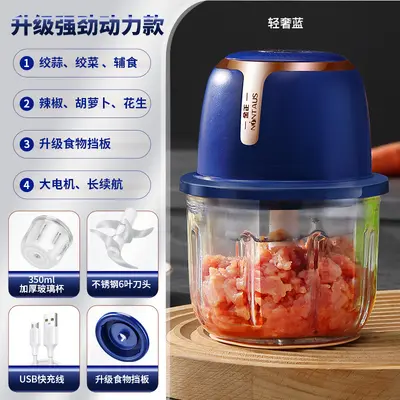 Elektrikli sarımsak presi ve kırıcı, eve uygun blender fonksiyonu - 7
