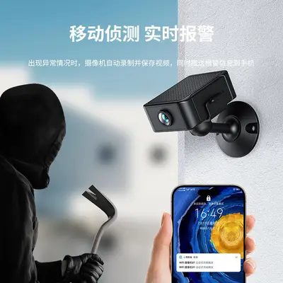 Amazon's most popular installation-free and drill-free WiFi surveillance camera for home pet care with night vision monitor