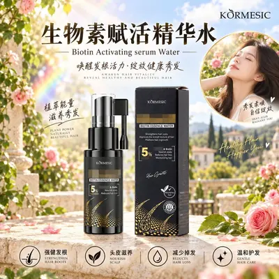 KORMESIC biotin serum, saç bakımı ve parlaklık için