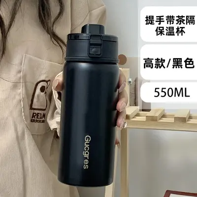 新款无印高颜值保温杯316学生运动款水杯便携大容量杯子保温水壶 - 10