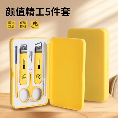 新款跨境便携防飞溅指甲刀套装美甲工具指甲剪5件套修指甲钳单个