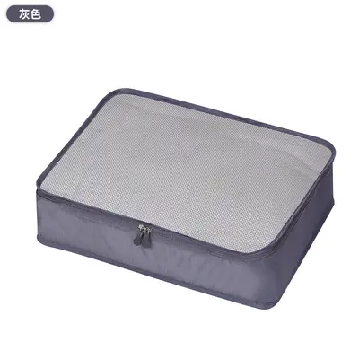 Travel storage bag, travel bag, clothing organization and storage bag, simple compartment storage set, large and medium size - 7