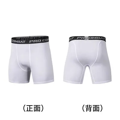 篮球打底裤男运动跑步健身装备压缩训练五分内裤高弹速干紧身短裤