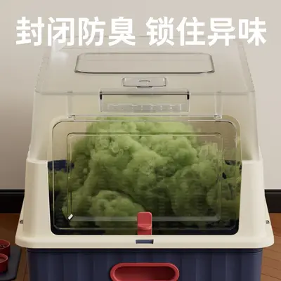 Enclosed Cat Litter Box with Drawer Extra Large Deodorizing