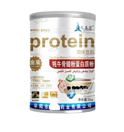Jiuchuntang protein tozu, çeşitli lezzetler - 9