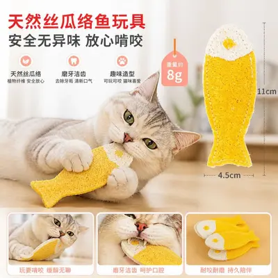 Lif Sünger Kedi Oyuncağı, Kedi Naneli, Diş Temizleme ve Kaşıma - 10