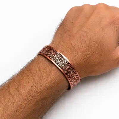 Vintage red copper magnetic therapy bracelet, open adjustable design
