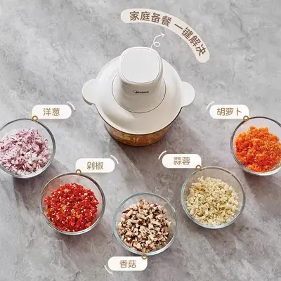 美的绞肉机家用电动小型全自动多功能打馅碎肉绞辅食机料理搅拌机
