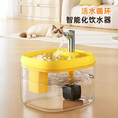 猫咪自动饮水机猫喝水器流动循环饮水器宠物喂水小狗狗用水碗水盆