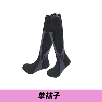 Electric Heated Ski Socks for Outdoor Use - 7