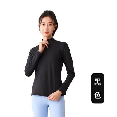 春季瑜伽服女长袖健身上衣新款跑步速干衣修身训练运动服女现货 - 7
