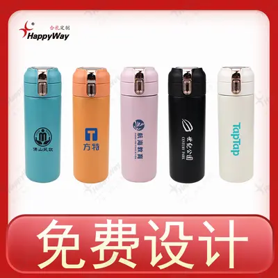 420ml Insulated Tumbler with Smart Temperature Display - 8