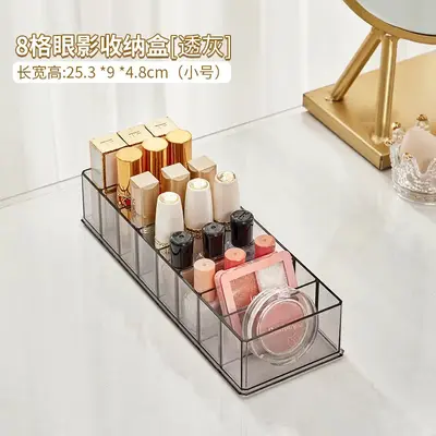 Multifunktionale Desktop-Kosmetik Organizer Box - 7