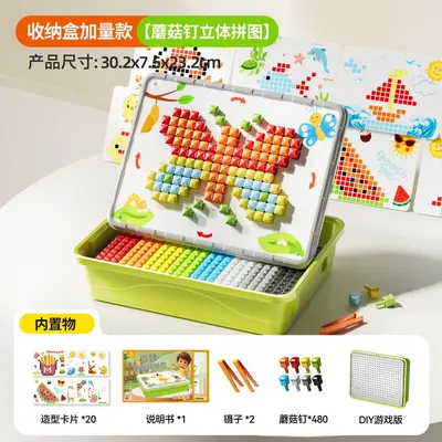 Çocuklar İçin 3D Mantar Çivili Geçmeli Yapboz, DIY Eğitici Set - 9
