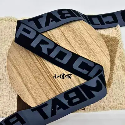 3.8 cm Elastic Jacquard Band, Elastic Lettered, for Underwear and Garments - 3