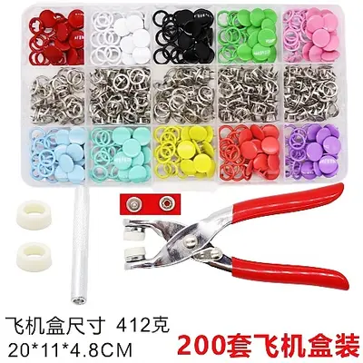 Baby Onesie Snap Buttons, Five-Claw, 200 Sets in 10 Colors with Tool - 8